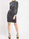 Silver Lurex Shimmer High-neck Long Sleeve Bodycon Dress -DS1079